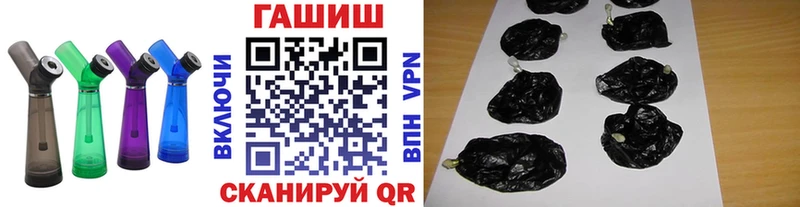 Купить наркоту Лянтор ГАШИШ  Alpha-PVP  Амфетамин  Каннабис  Cocaine  МЕФ 