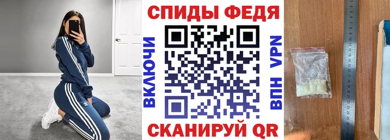 АМФЕТАМИН Розовый продажа наркотиков Лянтор