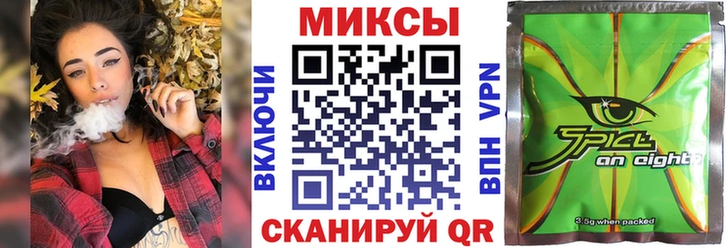 БУТИРАТ 99%  Лянтор 