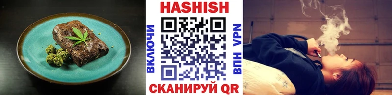 Еда ТГК марихуана  Лянтор 