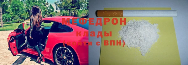 метадон Медвежьегорск