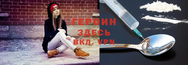 мдпв Медногорск
