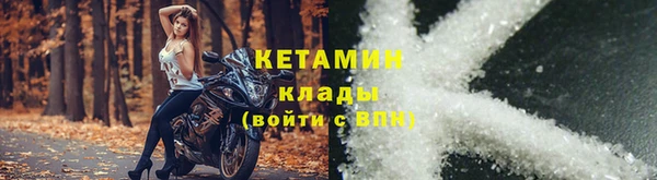 мдпв Медногорск