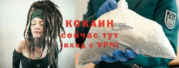 apvp Майский