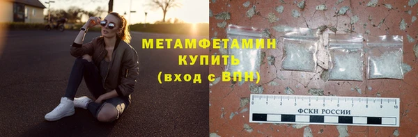 соль ск Липки