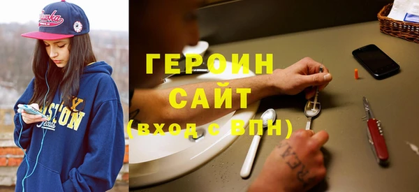 мдпв Медногорск