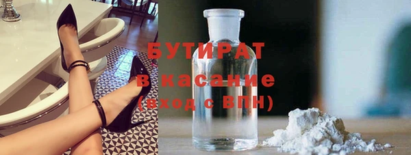 МДПВ Мегион