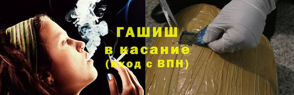 метадон Медвежьегорск