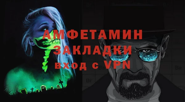 метадон Медвежьегорск