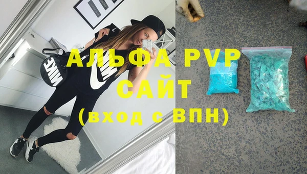 мдпв Медногорск