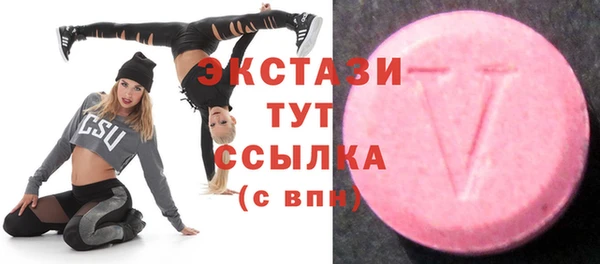 мдпв Медногорск