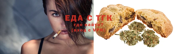 метадон Лихославль