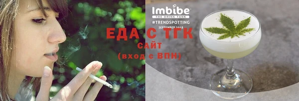 метадон Лихославль