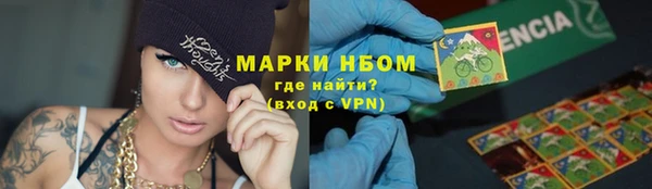 метадон Медвежьегорск