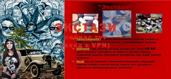 метадон Медвежьегорск