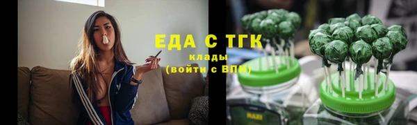 метадон Медвежьегорск