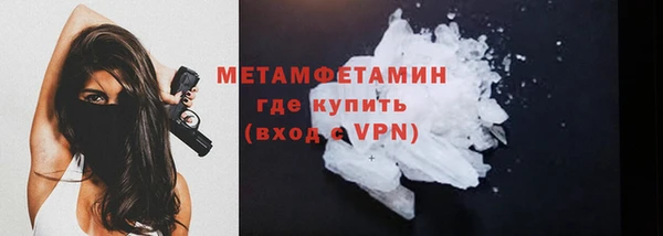 мдпв Медногорск