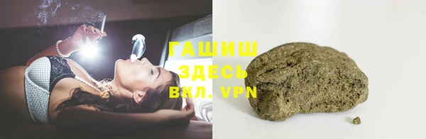 метадон Медвежьегорск