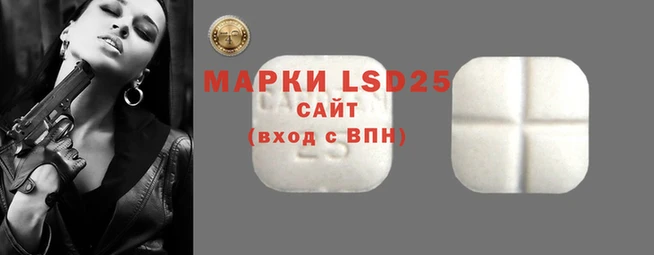 МДПВ Мегион