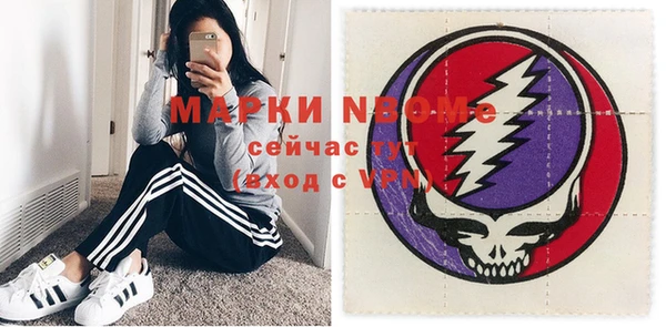 МДПВ Мегион