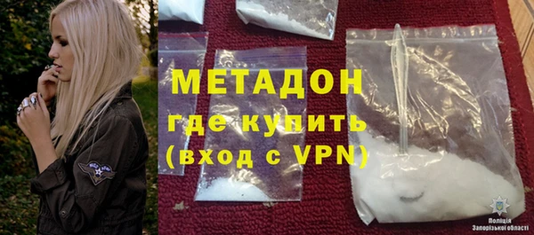 мдпв Медногорск