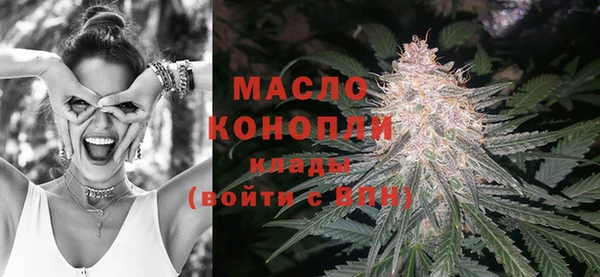 МДПВ Мегион
