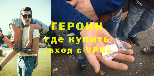 мдпв Медногорск