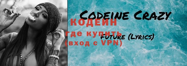 МДПВ Мегион