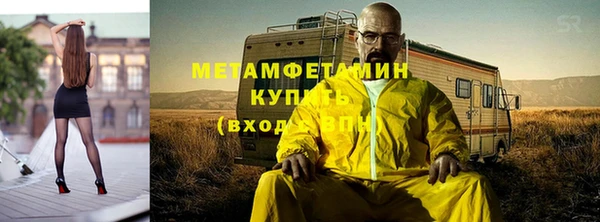 соль ск Липки