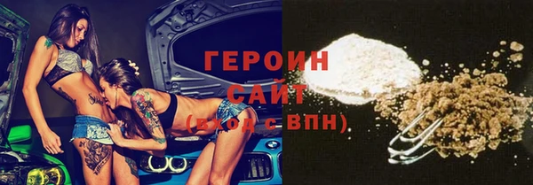мдпв Медногорск