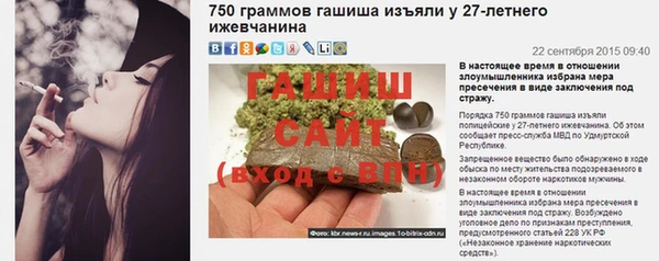 МДПВ Мегион