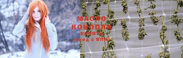 мдпв Медногорск
