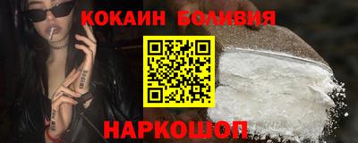 Альфа ПВП Гусев