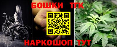 Альфа ПВП Гусев