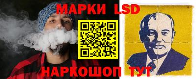 сатива Гусиноозёрск