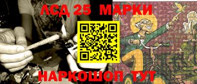 стаф Гусь-Хрустальный