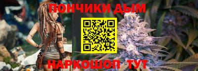 стаф Гусь-Хрустальный