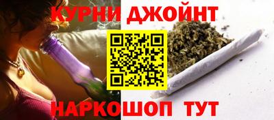 сатива Гусиноозёрск