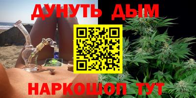 стаф Гусь-Хрустальный