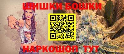 стаф Гусь-Хрустальный