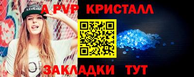ПСИЛОЦИБИНОВЫЕ ГРИБЫ Малоярославец