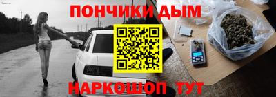 стаф Гусь-Хрустальный