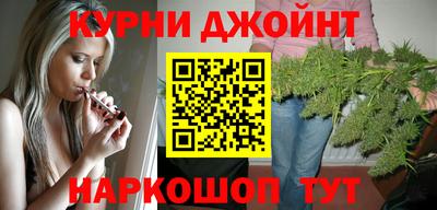 сатива Гусиноозёрск