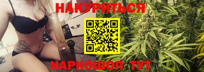 Альфа ПВП Гусев