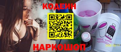 Альфа ПВП Гусев