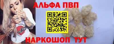 сатива Гусиноозёрск