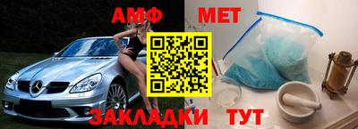 Альфа ПВП Гусев