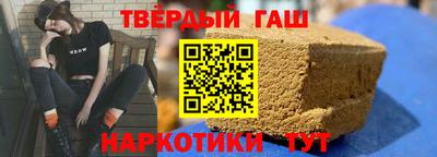 стаф Гусь-Хрустальный
